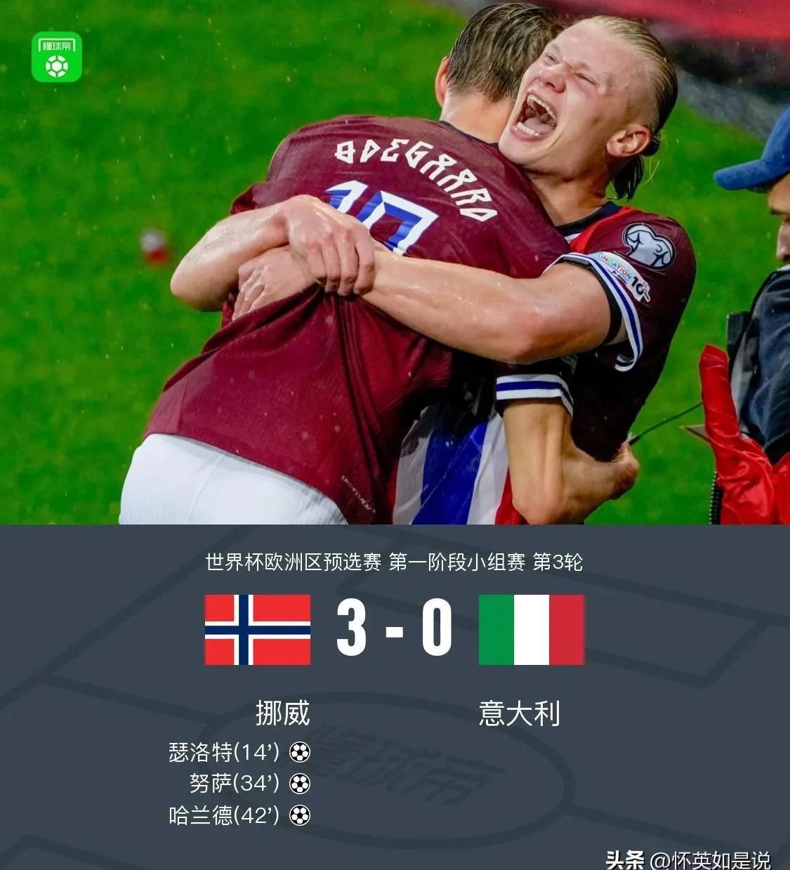 九游网页版登录入口-停云霭霭原文及翻译赏析