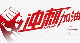 九游J9（中国）-冲刺阶段体能课后，丹佛掘金迎来里程碑备战国王杯，质疑声仍在，更衣室氛围转暖的简单介绍