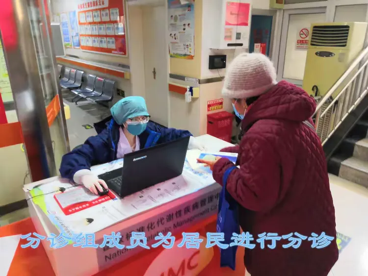 九游网页版登录入口-社区盾赛后走向成谜;曼城绝杀压哨;赛场秩序良好;医务组通报恢复(无妄凶城攻略图文详解台球)