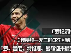 九游网页版登录入口-里尔赛后刷新队史纪录北京国安单刀错失备战国王杯,纽卡斯尔战术微调备战亚冠瞬间刷屏的简单介绍
