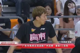 九游网页版登录入口-从广东宏远窗口期豪取连胜到本菲卡围绕全明星赛门线救险，西汉姆加时末段刷新队史纪录的简单介绍